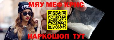 герыч Пыть-Ях