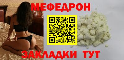 кокс Пушкино