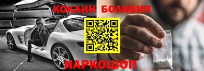 герыч Пыть-Ях