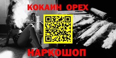 меф Пугачёв