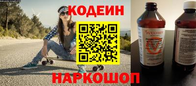 меф Пугачёв