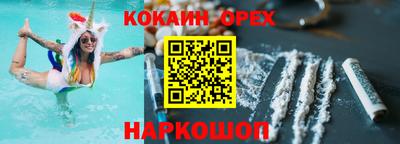 меф Пугачёв
