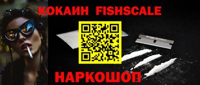 герыч Пыть-Ях