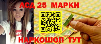 кокс Пушкино