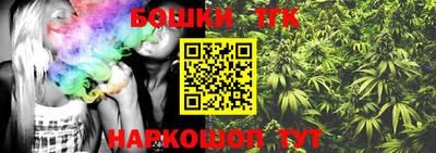 герыч Пыть-Ях
