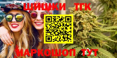 герыч Пыть-Ях