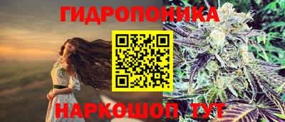 герыч Пыть-Ях