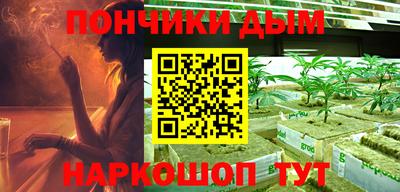 герыч Пыть-Ях