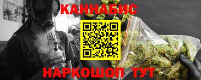герыч Пыть-Ях