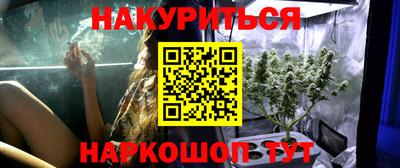 кокс Пушкино