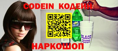 кокс Пушкино