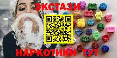меф Пугачёв