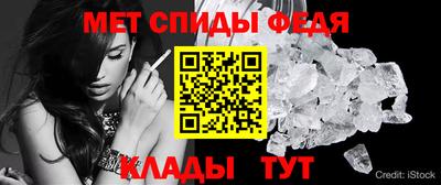 кокс Пушкино