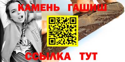 меф Пугачёв