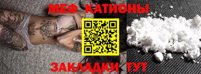 кокс Пушкино